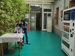 -成都驻京办餐厅(蜀都宾馆店)