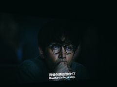 -英皇电影城(英皇集团中心IMAX店)