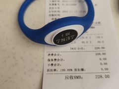 -海韵之星邮轮水会(明发商业广场店)