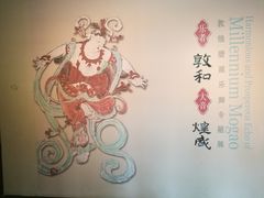 -徐汇艺术馆