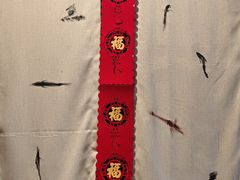 -百翠山居.家飨餐厅