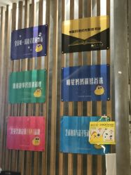 -小鸡哆哆故事屋·儿童乐园(嘉里城店)