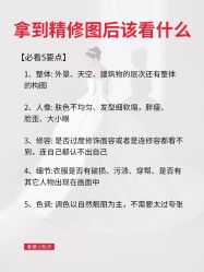 -樱花婚纱摄影