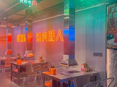 -又见炊烟炭火烤肉(五一新村店)