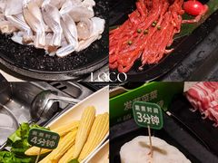 -海底捞火锅(群光广场店)