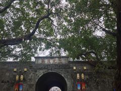 -东西巷