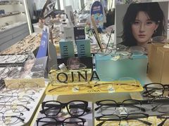 -视野联行眼镜蔡司·依视路官方授权店(顺城店)