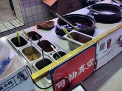 -降龙爪爪(建设路2店)