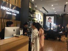 -海马体照相馆|大师(武汉光谷K11店)