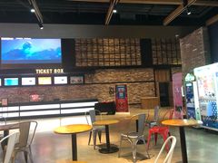 -CGV影城(梅江ScreenX店)