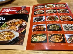 -滇铺子·云南特色菜·第九届野生菌美食节(东风东路c86店)