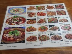 -四方面荘(常丰花园店)