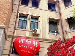 -天津意大利风情旅游区