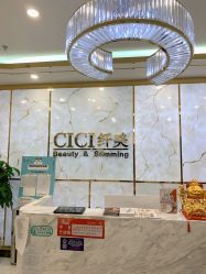 -CICI纤美·科技纤体美颜