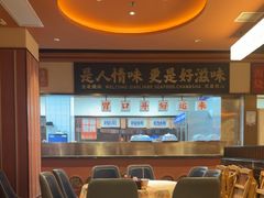 -小林哥的海鲜馆·夜宵烧烤(渔人码头店)
