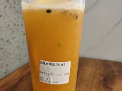 -优品颂烘焙咖啡(南山店)