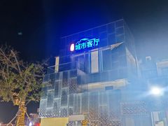 -芦苞胥江祖庙