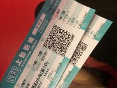 -SFC上影影城(港汇永华IMAX激光店)