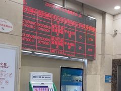 -上海仁爱医院