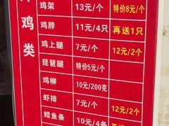-味味香(团结湖店)
