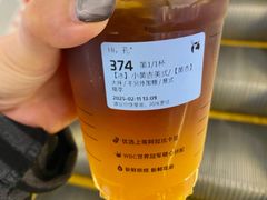 -瑞幸咖啡(Lab·前海壹方汇负一楼店)