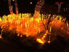 -水磨沟公园