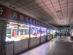 -大东门农贸市场(东顺城街)