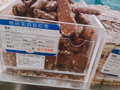 -上海哈尔滨食品厂(汇联商厦店)