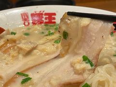 -豚王拉面(澳门银河店)