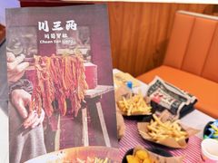 -凯德MALL(西直门店)