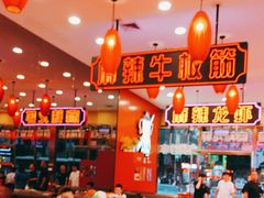 -簋街仔仔小龙虾(总店)