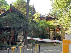 门面-鱼桥巷·美学川菜