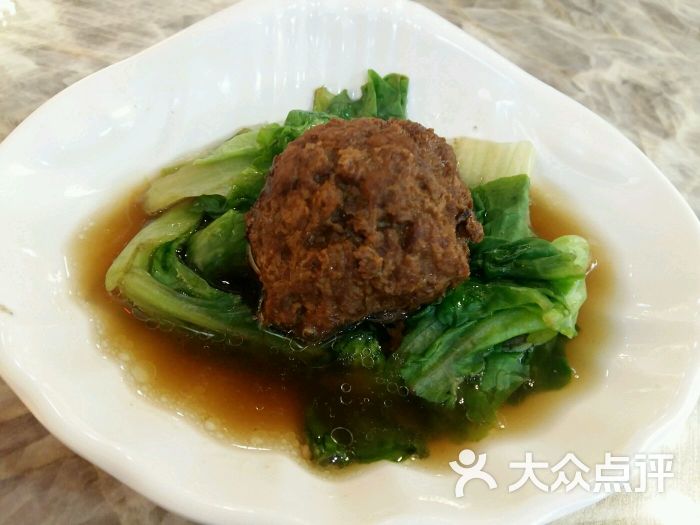阿拉丁麻辣烫(大华店)狮子头图片 - 第10张