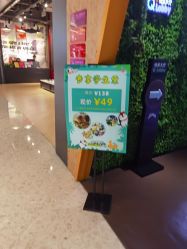 -七巧国萌宠乐园(龙湖天街店)