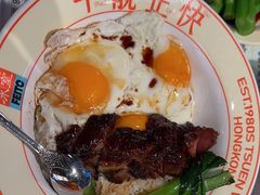 -肥韬茶餐厅(海上世界店)