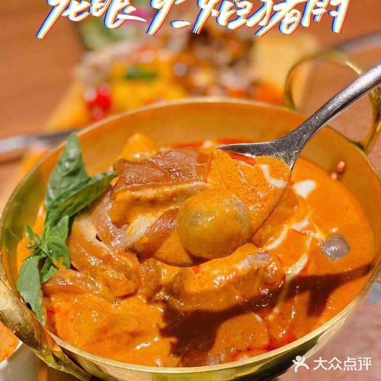 超好吃的泰式三味鱼🐟酸甜开胃很不错💯