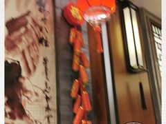 -老半斋(福州路店)