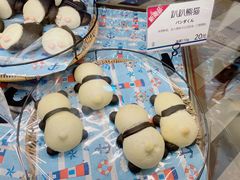 -都恩客(高岛屋百货店)