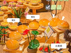 -御水泉·国际水疗会(广州长隆店)
