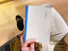 -新华文创·光的空间