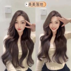 -范美特接发·染发漂发