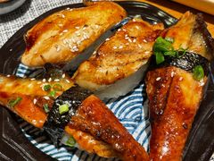 -戏作寿司(观音桥店)