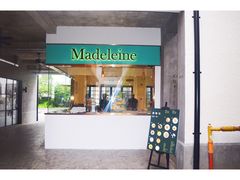 门面-Madeleine玛德琳(永平里店)