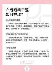 -贝欣月子中心(福清店)