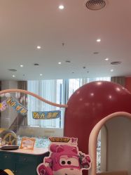 -奈尔宝家庭中心·亲子餐厅(苏州大悦城店)