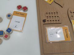 -培飞思维启蒙·益智游戏·科学探索(城西银泰店)
