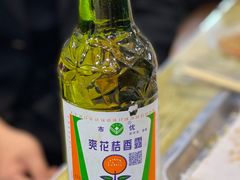 -海波肉串(振兴广场店)