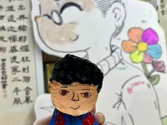 -祥云墅彩翼儿童美术馆(房山长阳店)