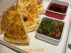 -乾园(天河城店)