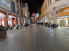 -民信老铺(华盖路店)